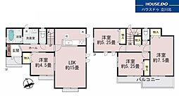 国立市泉3丁目　全10棟 F号棟　新築分譲住宅