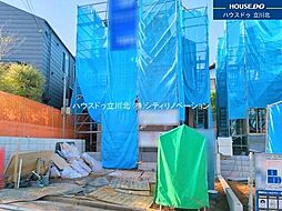 多摩市桜ケ丘1丁目　全2棟 2号棟　新築分譲住宅