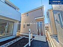 府中市日新町3丁目　全3棟 1号棟　新築分譲住宅