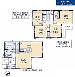 昭島市朝日町4丁目　全1棟　新築一戸建住宅