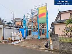 立川市柏町2丁目　全1棟　新築一戸建住宅