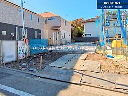 福生市北田園2丁目　全3棟 3号棟　新築分譲住宅