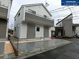 府中市押立町4丁目　全2棟　3号棟　新築分譲住宅