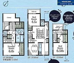 昭島市松原町　全2棟1号棟　新築分譲住宅