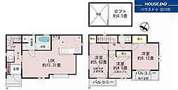 日野市南平8丁目　全1棟　新築分譲住宅