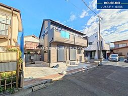 府中市新町3丁目　全1棟　新築一戸建住宅