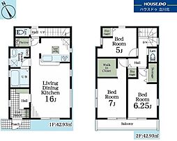 日野市日野7773　全2棟 1号棟　新築分譲住宅