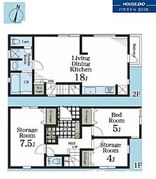 府中市是政2丁目　全3棟 2号棟　新築分譲住宅