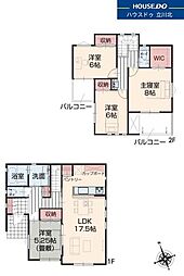 武蔵村山市伊奈平5丁目　全2棟 2号棟　新築分譲住宅