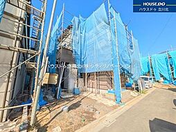 府中市新町2丁目　全3棟 C号棟　新築分譲住宅