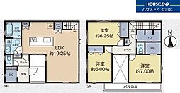 小平市鈴木町1丁目　全1棟　新築一戸建住宅