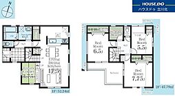 国立市西1丁目　全6棟1号棟　新築分譲住宅