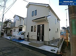 府中市南町3丁目　全2棟 1号棟　新築分譲住宅