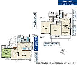 東大和市蔵敷2丁目　全6棟 1号棟　新築分譲住宅