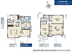 東大和市蔵敷2丁目　全6棟 5号棟　新築分譲住宅