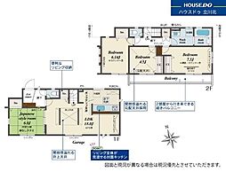 東大和市蔵敷2丁目　全6棟 6号棟　新築分譲住宅