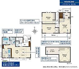 小平市鈴木町1丁目　全2棟1号棟　新築分譲住宅