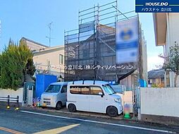 多摩市桜ヶ丘2丁目　全1棟　新築一戸建住宅