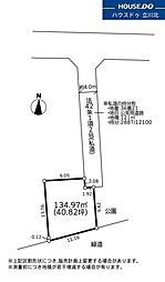 立川市砂川町6丁目　全1区画　売土地