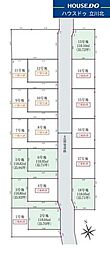 立川市西砂町1丁目　全18区画 5号地　売土地