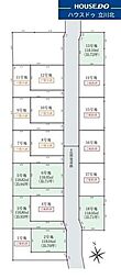 立川市西砂町1丁目　全18区画 2号地　売土地