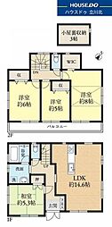 八王子市石川町2800　中古戸建