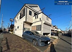 福生市熊川635　中古戸建