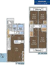 福生市熊川907　全2棟1号棟　新築分譲住宅