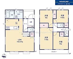 八王子市石川町225番　全3棟3号棟　新築分譲住宅