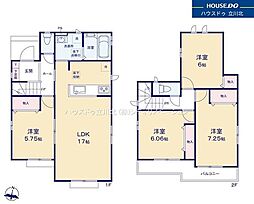 八王子市石川町225番　全3棟2号棟　新築分譲住宅