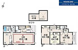 国分寺市東元町1丁目　全1棟　新築一戸建住宅