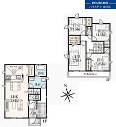 八王子市川口町1599番　全5棟2号棟　新築分譲住宅