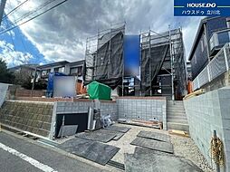 八王子市南陽台3丁目　全1棟　新築一戸建住宅