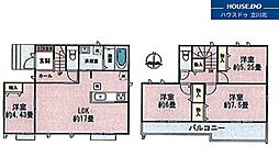 八王子市大塚841番　全16棟B号棟　新築分譲住宅