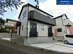 八王子市富士見町20番 全2棟1号棟 新築分譲住宅