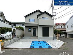 立川市西砂町2丁目 全1棟 新築一戸建住宅