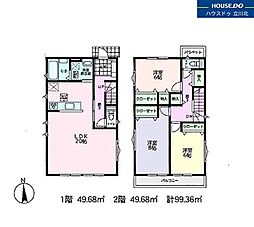 八王子市元八王子町3丁目　全2棟A号棟　新築分譲住宅
