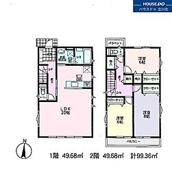 八王子市元八王子町3丁目　全2棟B号棟　新築分譲住宅