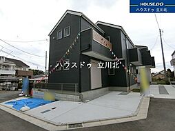 八王子市館町1477番　全7棟7号棟　新築分譲住宅