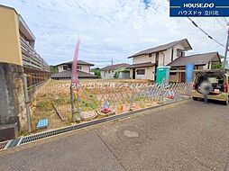 日野市百草920番　全1棟　新築一戸建住宅