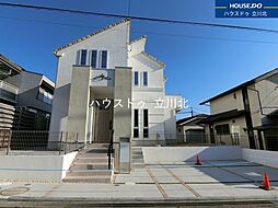 日野市百草920番　全1棟　新築一戸建住宅