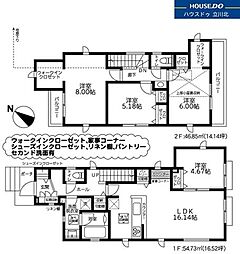 八王子市並木町6番　全1棟　新築一戸建住宅