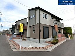 立川市一番町2丁目 全9棟 新築一戸建住宅