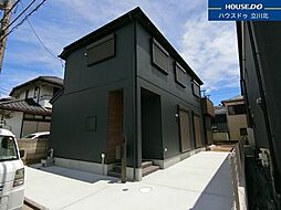 府中市四谷3丁目　全1棟　新築一戸建住宅