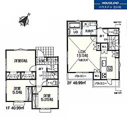 府中市住吉町1丁目　全6棟6号棟　新築分譲住宅