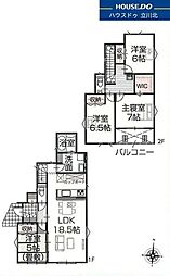 立川市柴崎町5丁目 全4邸2号棟 新築分譲住宅