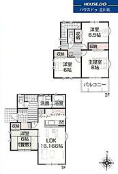 立川市柴崎町5丁目 全4邸3号棟 新築分譲住宅