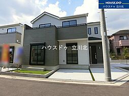 府中市四谷4丁目　全8棟E号棟　新築分譲住宅