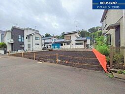 府中市浅間町4丁目　全2棟　新築一戸建住宅