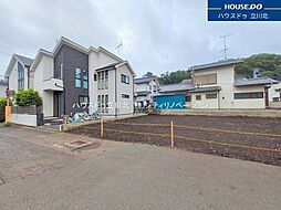 府中市浅間町4丁目 全2棟 新築一戸建住宅